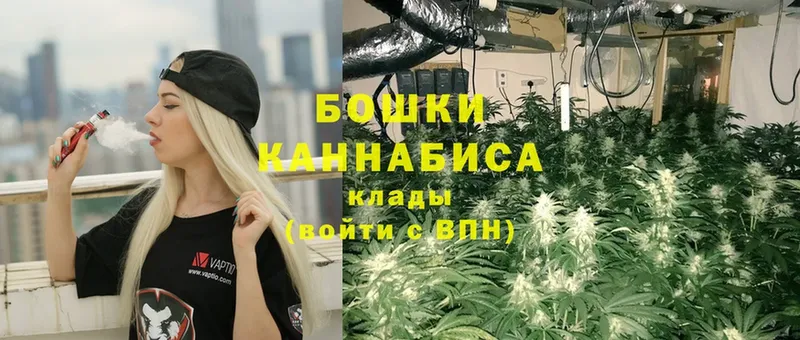 Каннабис THC 21%  Елизово 